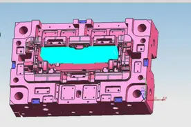 UG零基础第十四讲：NX秘典之标准工具条-删除-撤销，重做.图片