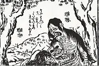 中元节，这些鬼怪有可能你都遇得到图片