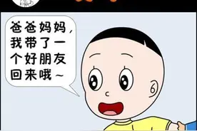 大头儿子的亲生父亲竟不是小头爸爸，原来是围裙妈妈酒后？图片