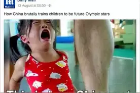 英国媒体黑完中国体操又黑秦凯求婚，结果外国网民把它们喷出翔！图片
