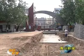 禹州又一地下停车场开工图片