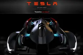 特斯拉推出新型蝙蝠战车，外观炫酷内饰科技感很足图片