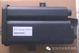 经常听到汽车碳罐是什么？其工作原理是怎样的？图片