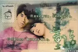 光良：“童话”王子的真实人生图片
