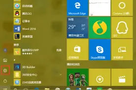 无需路由器也可以创建热点，分享网络！这个Win10隐藏功能你图片