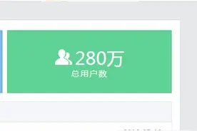 教你微信公众号个人订阅号怎么改名字？图片