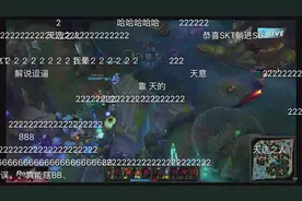 KT离夏季赛冠军离S6只差两滴血，恭喜ROX加冕图片