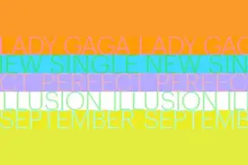 久等了！Lady Gaga新歌确定确定9月曝光图片