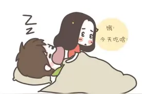 有一个能吃的女朋友是一种什么样的体验？图片