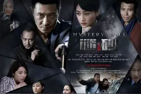 《谜砂》好就好在，它指明了电视剧抗衡网剧的方向图片