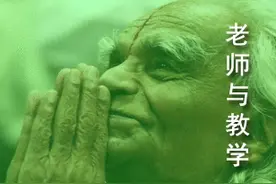瑜伽老师与教学图片