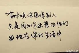 我问：你为什么不喜欢我？你说：因为我死缠烂打！图片