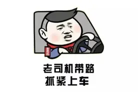 不知道这些，你的夜店就白混了！图片