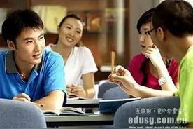 新加坡ERC学院有哪些优势图片