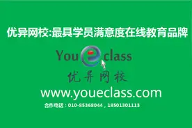 2016年江西二级建造师合格证书领取时间图片