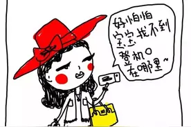 女神和女神经的日常区别图片