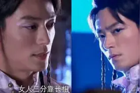 天涯四美性转四大美女，霍建华钟汉良太妩媚了视频封面