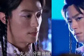 天涯四美性转四大美女，霍建华钟汉良太妩媚了视频封面