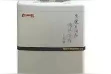 技术前沿 | 我国首款3D生物电自闭症康复仪问世图片