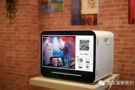 微信营销的工具有哪些？知道你急，现在告诉你！图片