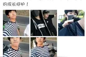 易烊千玺：一个还未成年就晒娃的奇男子！图片