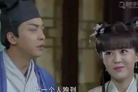 《爱情公寓》美嘉、张伟合作演古装,网友：容易跳戏，没陈赫搞笑图片