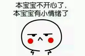 揪心！滨湖庐阳2.5万！政务4万！五大豪宅板块怎么选？图片