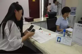 “五证合一”营业执照在西海岸发放啦！全省首张！图片