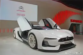 雪铁龙售价超布加迪威龙，外观酷炫到没朋友！图片