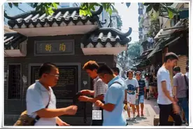 越秀｜羊城古巷|你只知道解放中路，可曾知道它几百年来的老名？图片