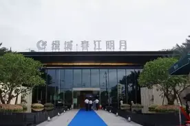 看了如此“奇葩”的户型，你还期待绿城春江明月吗？图片