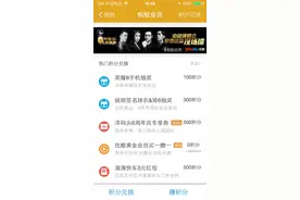 优酷视频，我还能愉快的使用你了吗图片