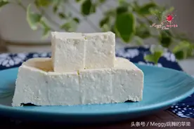 不用盐卤和葡萄糖内酯，只用这一常见调料，自己在家轻松做豆腐！图片