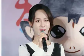 杨紫被疑整容，被王思聪说不适合演《青云志》，现场伤心流泪图片
