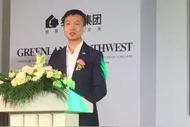 半年三次高层变动，绿地在蓉上演帽子戏法图片