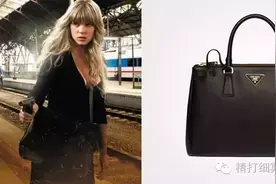 Prada: 谁说我们只有”杀手包“？！图片