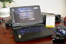 卖五万多的神舟新旗舰战神有多猛？开箱来了图片