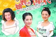 心超级的累！妯娌跟我拼剖腹产，好无语！图片