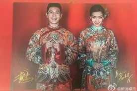 执子之手与子偕老  baby黄晓明张雨绮、应采儿最爱中式婚礼图片
