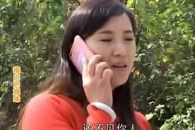 被人撞了摩托 却拾了个媳妇图片