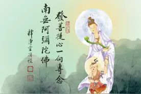 这三大生肖最有佛缘，一生注定有菩萨保佑富贵平安图片