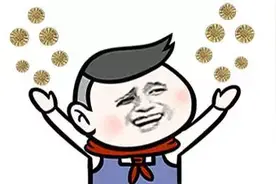 谐音骂人——斗图表情包图片