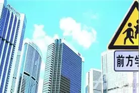 2016珠海最新学区划分方案公布，快看看你家那片有变化没？图片