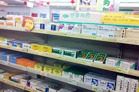 警惕！它竟是高血压患者的夺命药图片