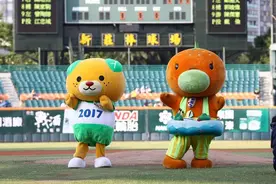 统一狮夏日派对最终回　爱媛县吉祥物可爱开球图片