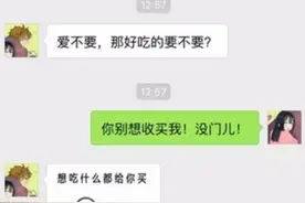 男朋友要是知道做这些，女生超喜欢了！图片