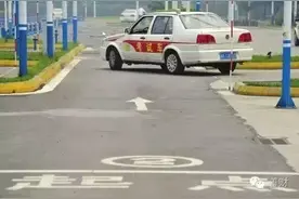 石家庄人注意了，以后考驾照费用可以这么缴！图片