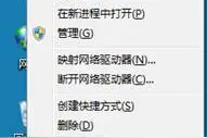 模具设计之UG安装不成功时,应该怎么办图片