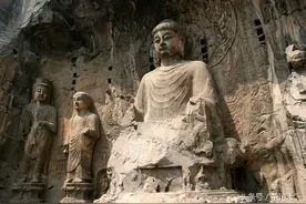 根据武则天真实容貌建造的佛像  洛阳龙门石窟“卢舍那大佛”图片