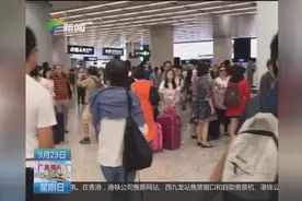 香港西九龙站：广州出发首班高铁准点抵港 站内人气旺